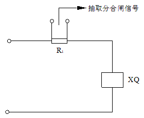 抽取分、合閘線圈電流信號(hào)原理圖